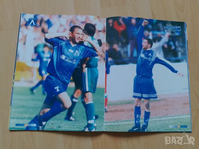 списание "Вечно СИНИТЕ" брой 2, снимка 7 - Списания и комикси - 49998563