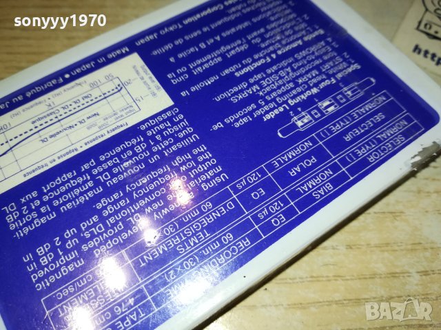 *HITACHI X5 TAPE MADE IN JAPAN 1111231313, снимка 9 - Аудио касети - 42946691