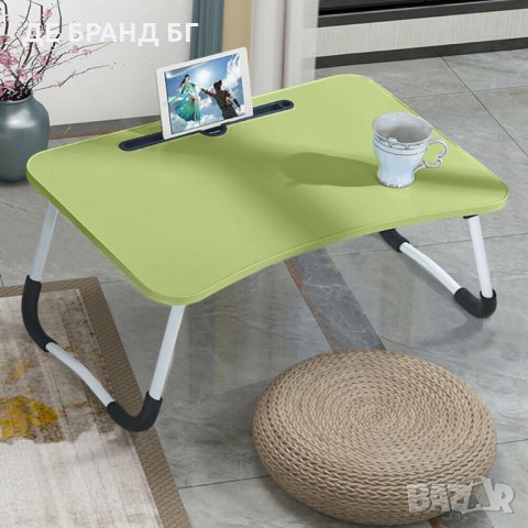 Сгъваема маса за лаптоп със слот за таблет или смартфон, снимка 12 - Маси - 35092847