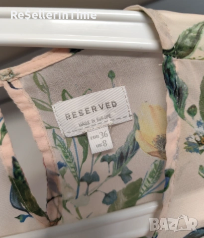 Лот от две ризи Reserved , снимка 2 - Ризи - 53133521