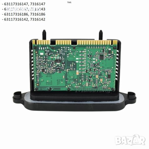 TMS Модул за Управление на Фарове с LED за BMW 3 Серия F30 F31 F34 7316147 7316143, снимка 2 - Части - 43186357