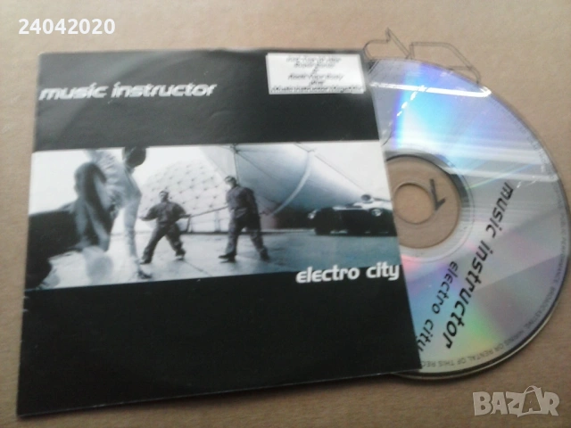 Music Instructor – Electro City матричен диск