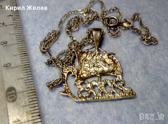 2008 ФИГУРАЛЕН ФЕШЪН АРТ СРЕБЪРЕН ПЕНДАНТ КОРАБ с ФИНА СРЕБЪРНА ВЕРИЖКА СРЕБРО 925 ПРОБА 49985, снимка 2 - Колиета, медальони, синджири - 50421244