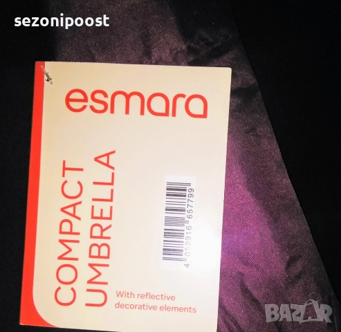☂️🌂Дамски Чисто нов немски чадър "ESMARA" със светлоотразителни ленти!☂️🌂, снимка 3 - Други - 51922599