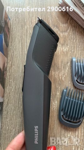 Тример за брада Philips Series 1000 BT1209, снимка 7 - Електрически самобръсначки - 34594369