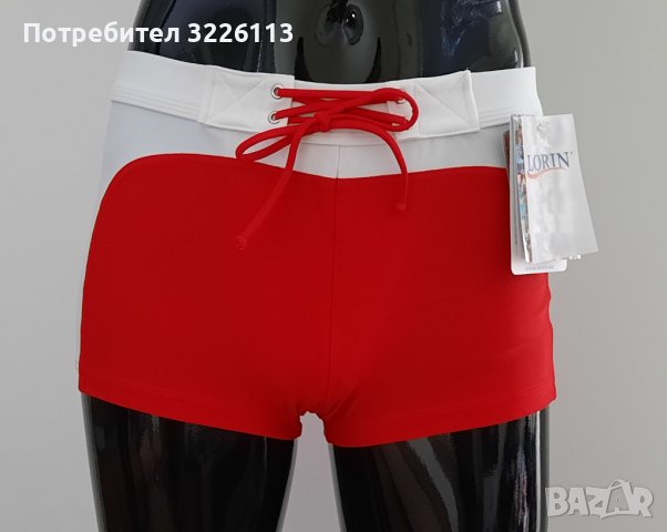 Мъжки бански боксер LORIN - S, M, L, XL и XXL., снимка 1