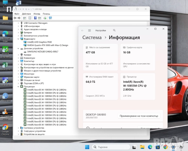 Lenovo ThinkPad P15/NVIDIA RTX 5000-16GB/Xeon W-10855M/64GB DDR4/512GB SSD/15.6"FHD IPS/Workstation, снимка 11 - Лаптопи за работа - 52580818