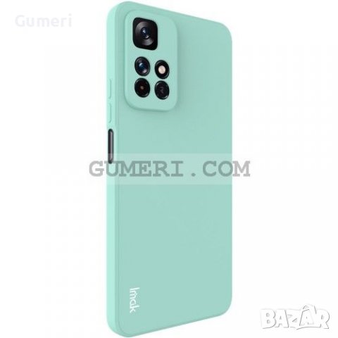 Xiaomi Redmi Note 11S 5G Противоударен Силиконов Със Защита За Задната Камера, снимка 15 - Калъфи, кейсове - 36995262