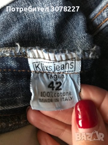 Бутикови дънкови панталони KLIXS JEANS , снимка 4 - Къси панталони и бермуди - 38495837