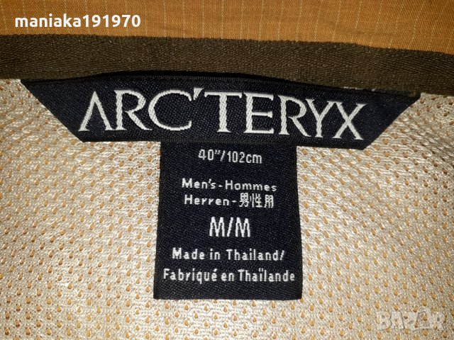 Arcteryx  Orange Short Sleeve Button Shirt (М) мъжка риза Arc’teryx, снимка 10 - Ризи - 33534856