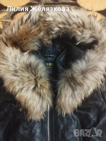Дамско яке, естествена кожа,ХЛ