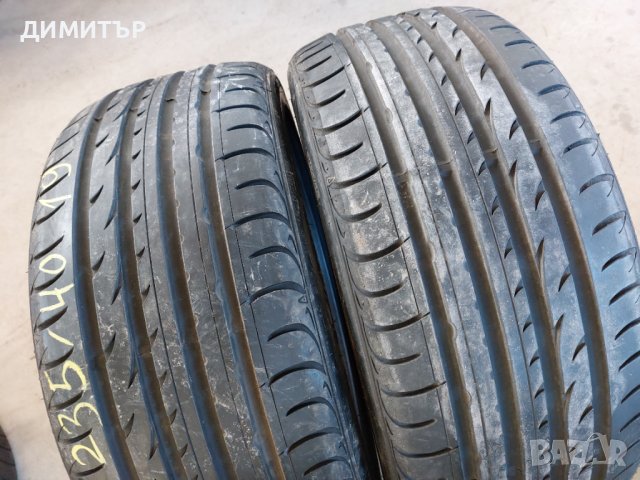 2 бр.летни гуми Nexen 235 40 19 dot3320 Цената е за брой!, снимка 2 - Гуми и джанти - 43851874