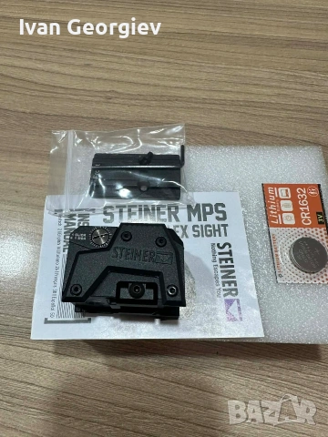 мини бързомер за пистолет , снимка 4 - Екипировка - 53328973