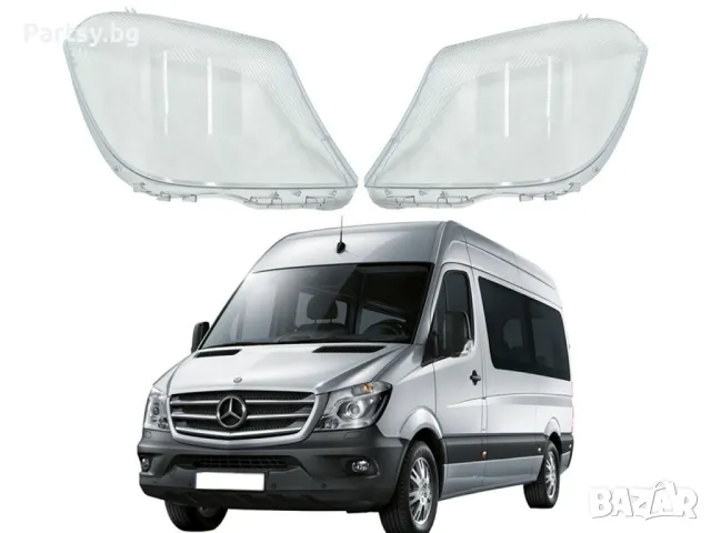 Стъкла за фарове на Mercedes Sprinter W906 Facelift (2014-2018), снимка 4 - Части - 47694493