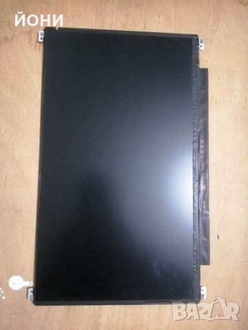 13.3" FHD матов дисплей