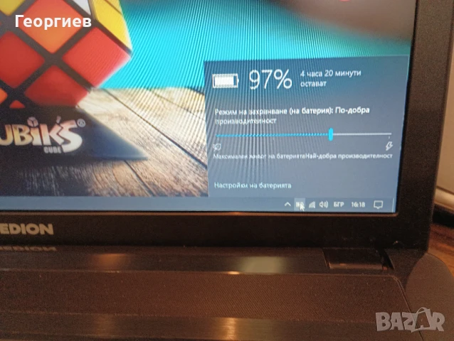 Лаптоп Medion Akoya E7222 / 17", снимка 7 - Лаптопи за дома - 51361360