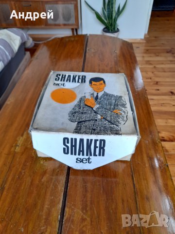 Стар комплект за шейк,шейкър