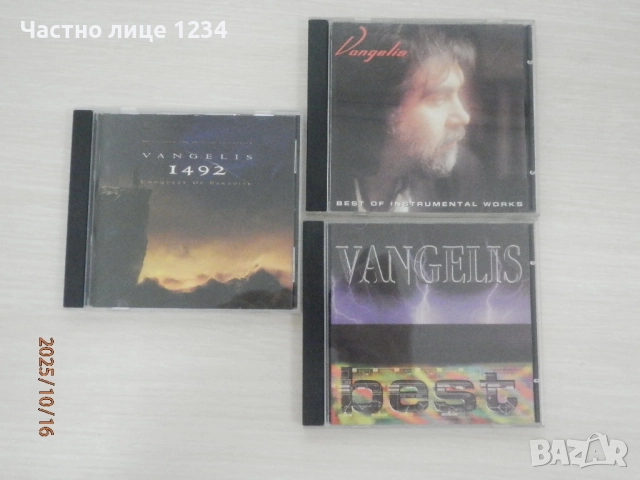 Vangelis -1492 Conquest Of Paradise - 1992 / Best of Intrumental Works