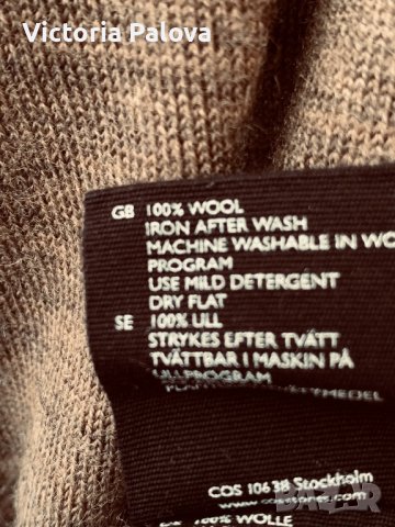 COS Швеция разкошна блуза, снимка 7 - Блузи с дълъг ръкав и пуловери - 40102370