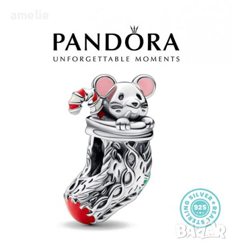 Талисман сребро 925 Pandora Christmas Stocking Mouse. Колекция Amélie