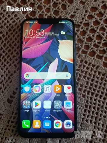 HUAWEI Mate 20 lite