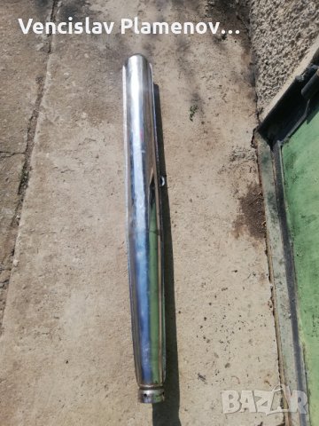 Симсон, Ява, иж, минск, снимка 8 - Части - 28419384