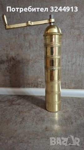 Албанска месингова мелничка , снимка 2 - Аксесоари за кухня - 52913206