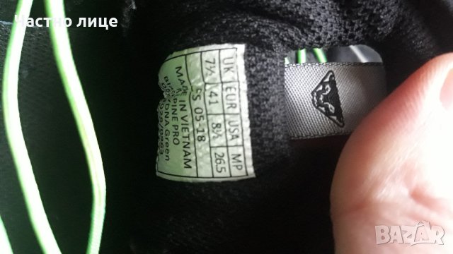 Страхотни Маратонки DYNAFIT, снимка 4 - Маратонки - 43638844