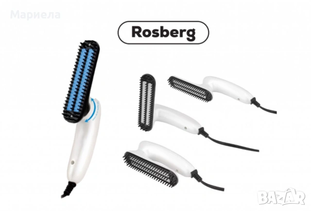 Гребен, преса за коса и брада електрически, 13W, 160 °C, сгъваем, Бял