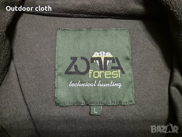 Zota Forest поларена блуза лов риболов туризъм бушкрафт , снимка 7 - Екипировка - 50526146