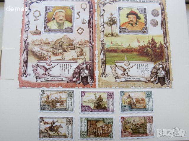 2 блок Тайните на монголската история-680г., 2020, Монголия, снимка 2 - Филателия - 37960357