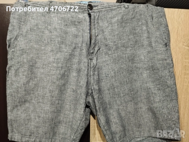 Мъжки ленени шорти Pierre Cardin – размер L