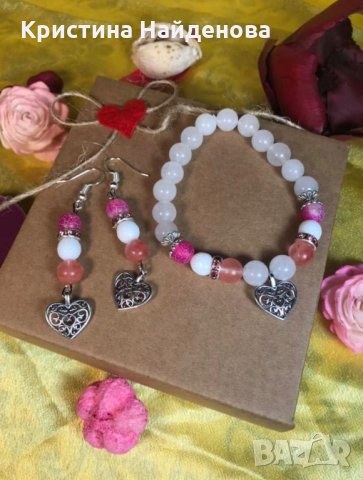 Продавам бижута 