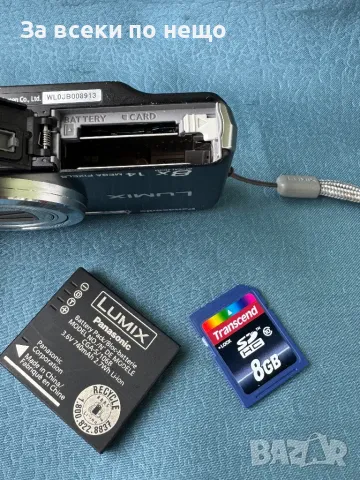 Цифров фотоапарат Panasonic Lumix DMC-FH20 , 14MP , Zoom 8x, снимка 8 - Фотоапарати - 50240198