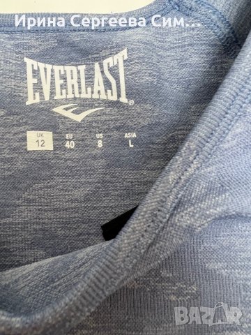 Къса спортна блуза Everlast 12 размер, снимка 5 - Корсети, бюстиета, топове - 38410400