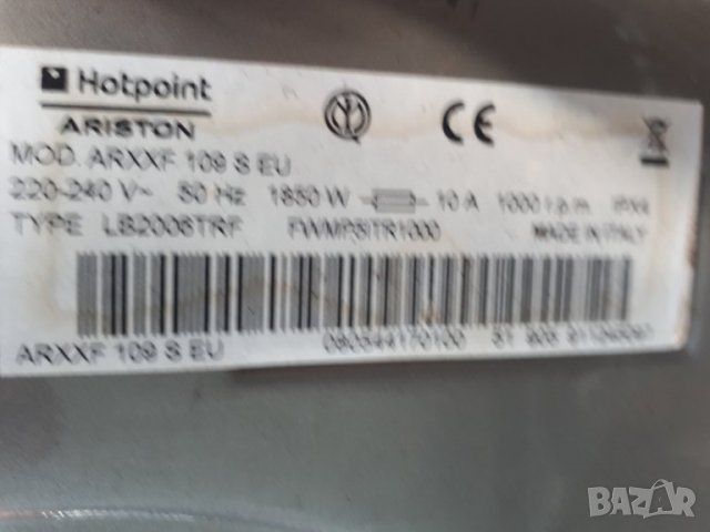 Продавам Преден панел с платка за пералня Ariston Hotpoint ARXXF 109 S, снимка 4 - Перални - 37560807