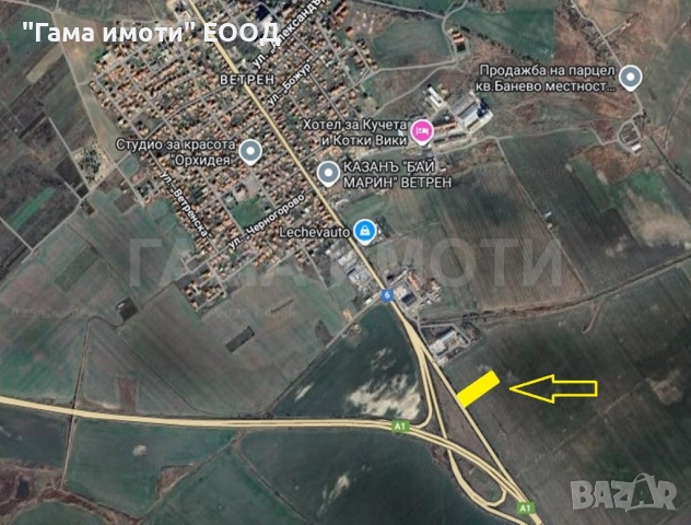 Парцел на отбивката за кв. Ветрен от пътя Бургас - София