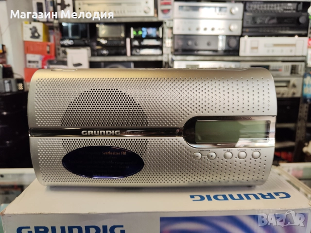 Ново!Радио Grundig Music Boy 51 Silver Чисто ново! , снимка 5 - Радиокасетофони, транзистори - 51758919