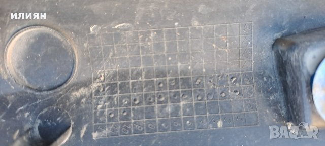 вежда лайсна за преден десен калник за Peugeot 2008 2 2019 2020 2021 2022 9825736680, снимка 6 - Части - 43223066