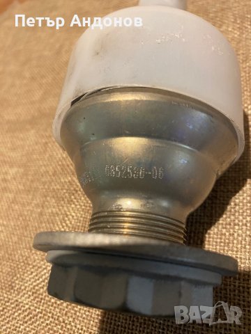 BMW Оригинални накрайници