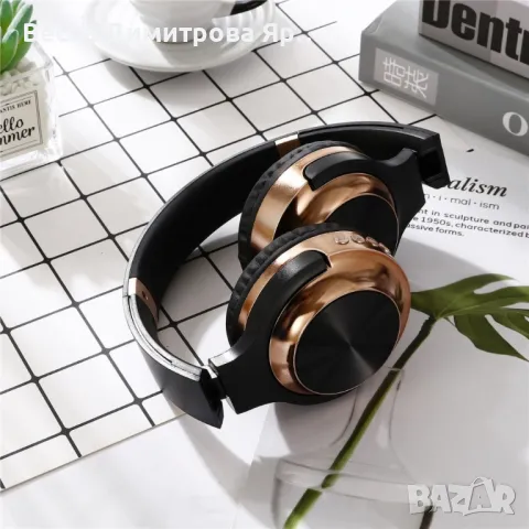 Безжични сгъваеми Bluetooth слушалки с лента, съвместими с Andorid и iOS EP35, снимка 9 - Слушалки и портативни колонки - 47904767