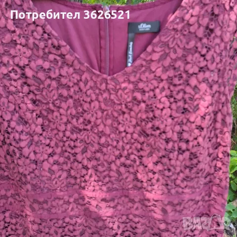 Елегантна рокля S.Oliver, размер 46, снимка 2 - Рокли - 50333575