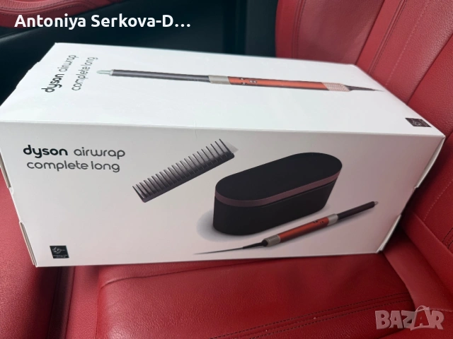 Dyson-маша за коса, снимка 2 - Аксесоари за коса - 53582814