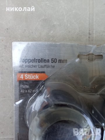 Мебелни колела Metafranc, снимка 6 - Други - 33618774