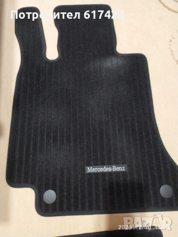 Комплект Оригинални стелки за Mecedes C klass W205, снимка 3 - Аксесоари и консумативи - 52722294