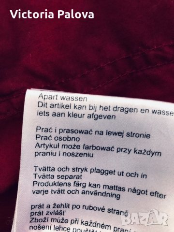 Леко яке GINA LAURA,цвят малина, снимка 10 - Якета - 28032462