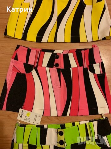 Цветни къси поли