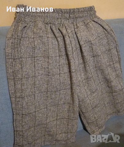 Оригинални елегантни дамски къси панталони ChRoy - размер С - 8лв, снимка 1 - Къси панталони и бермуди - 42997312
