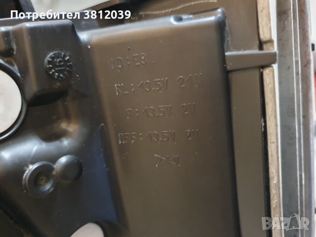 Оригинална дясна Лед Дневна Светлина за Ауди А3 /Audi A3 E tron 2018г., снимка 6 - Части - 43292547