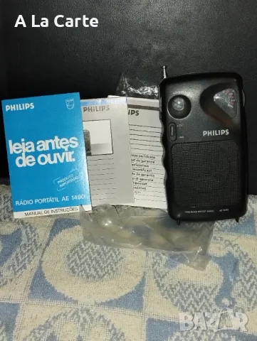 Портативно радио Phillips AE1490, снимка 6 - Радиокасетофони, транзистори - 48055445
